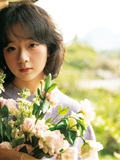 YITUYU艺图语 2025.01.08 青春 折耳香菜(13)